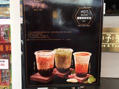 -舍予茶(桂林路店)