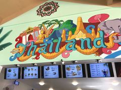 餐饮设施-福州欧乐堡水上乐园