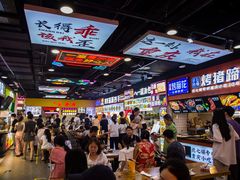 -八一好吃街·高品美食广场