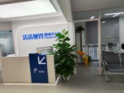 -清清博视儿童眼视光中心(角门西店)