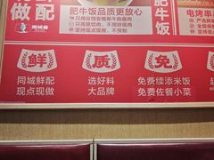 -南城香(北京南站店)