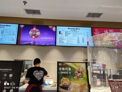 -哈根达斯(西安路店)