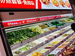 -每味每客·重庆麻辣烫(拓展大厦店)