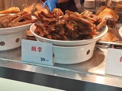 -陈鹏鹏潮汕菜(宝安机场T3航站楼店)