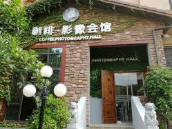 -非常六加一儿童摄影(同安店)