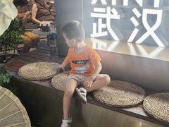 -好利来(武汉新天地店)