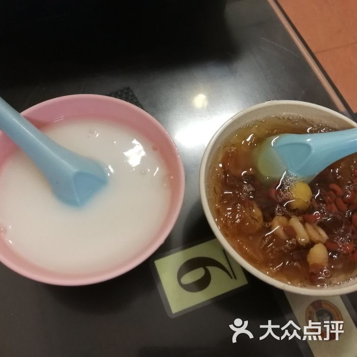 四果湯