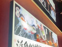-涿派·炝锅鱼(涿州店)