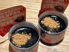-金成潮菜博物馆(海珠湿地店)