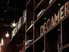 -DECAMERON十日谈(卓悦汇店)
