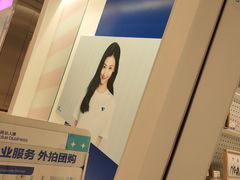 -天真蓝照相馆(中华广场店)
