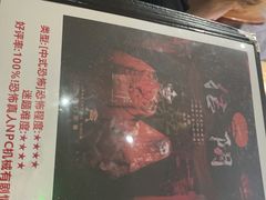 -奇门密室(五一新干线店)