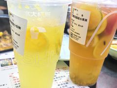-木火铁锅炖·烧烤(北坦店)