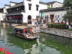 -南浔古镇