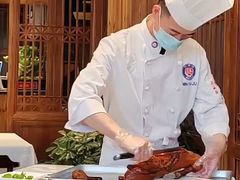 -民福居烤鸭店(石榴庄店)
