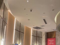 -尚荟汤泉生活馆