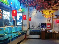 水产区-陶然楼·家宴