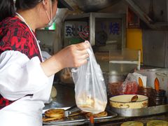 -皮市街大油火烧