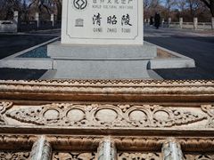 -北陵公园