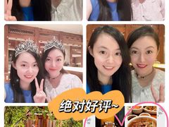 -萨拉伯尔(燕莎友谊商城店)