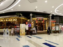 -凯德广场(西城店)