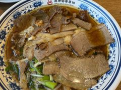 -直隶安家罩饼(复兴路店)