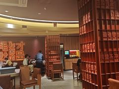 -巴奴毛肚火锅(商城路店)