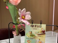 -哈根达斯(SM店)