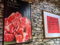 -名扬烤肉(起源店)