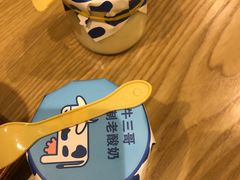 -牛三哥洛阳牛肉汤(生态城店)
