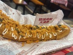 -在老街·淮安大排档·甜麻干煸龙虾·烧烤(河下古镇店)