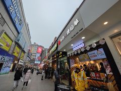门面-书亦烧仙草(印象汇都市店)