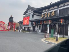 -董永七仙女文化园