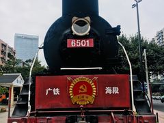 景点-广九铁路纪念园