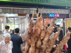 -同来顺烧烤餐厅(哈尔滨道店)