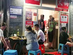 -刁姐火锅(五小区店)
