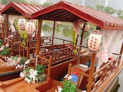 -西海子公园