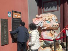 -宁波府城隍庙