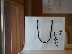 -银座仁志川·生吐司专门店(香港广场店)