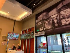 -永和大王(赤峰路二店)