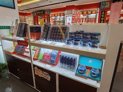 -北京同仁堂(西大街店)