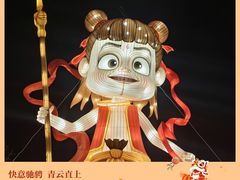 -莲池书院博物馆