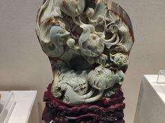 -安徽省地质博物馆