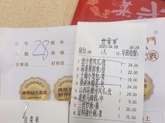 -蒸武门·广式茶点(石滩店)