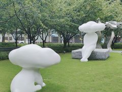 -静安雕塑公园