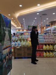 -婴知岛(相城天虹店)