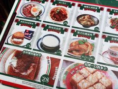 -九龙冰室(徐汇日月光店)