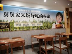 -老娘舅(西湖文化广场店)