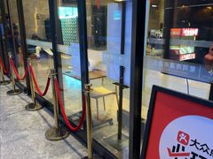 -星河湾温泉洗浴酒店