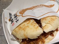 -老碗会·陕西手工面(国贸店)